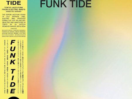 Various Artists - DJ Notoya Presents: Funk Tide LP Online