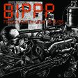 Various Artists - Bippp (French New Wave 1975-85) LP Sale