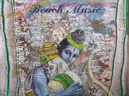 Alex G - Beach Music CD Discount