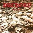 Bathory - Requiem LP on Sale