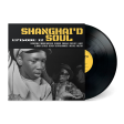 Various Artists - Shanghai d Soul: Episode 12 LP (Yellow w  Black Splatter) Hot on Sale