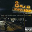 8 Mile (Various Artists) - Soundtrack CD For Cheap