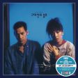 Blue In You (Kim Hyun-Chul) - Soundtrack LP (Blue Vinyl) Fashion