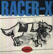 Big Black - Racer-X LP Sale