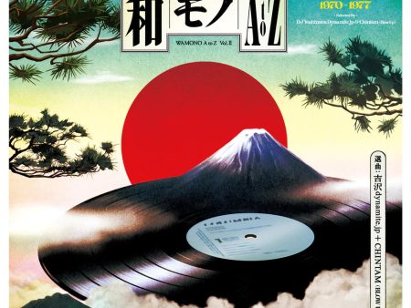 Various Artists - Wamono A To Z Vol. II: Japanese Funk 1970-1977 LP Online now