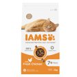 IAMS Vitality Senior Dry Cat Food With Chicken 2KG Online