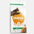 IAMS Vitality Adult Cat Food Salmon Online