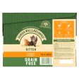 James Wellbeloved Kitten Turkey in Gravy Wet Food (12 x 85g) For Sale