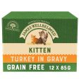 James Wellbeloved Kitten Turkey in Gravy Wet Food (12 x 85g) For Sale