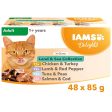 Iams Cat Delights Wet Land & Sea Collection In Gravy (48 x 85g) Online Hot Sale