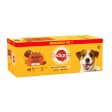 Pedigree Adult Dog Pouches Mixed Selection in Jelly Mega Pack (40x100g) Discount