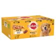 Pedigree Adult Dog Food Tins Mixed Selection in Jelly (12x385g) Online Hot Sale